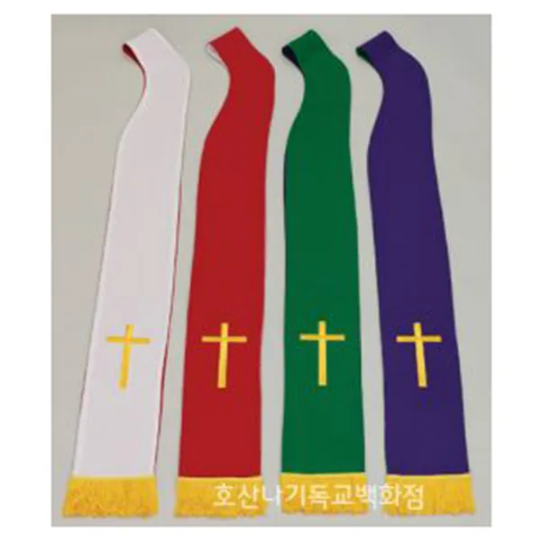 수경사 [2장4색]십자가 스톨 기독교백화점