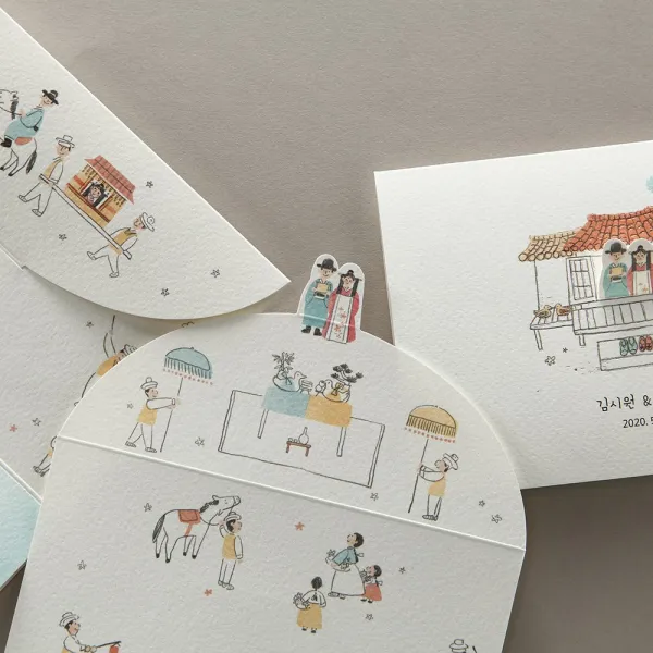 바른손 카드 총판 50매 세트 Bh6066 결혼청첩장