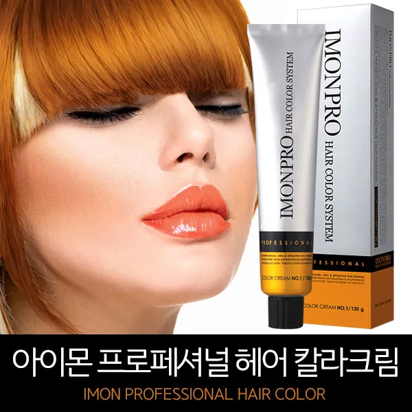 아이몬/헤어 칼라/염색약/염모제/크림+사은품증정/120g/6개당 산화제1개 A, BO5 오렌지빛띤밝은밤색, 1개
