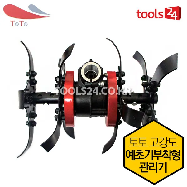 예초기부착형 관리기 Bc Tiller 10 24mm전기종장착 단품
