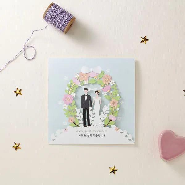 러블리 청첩장 50매 세트 Bh7034 마음닷컴