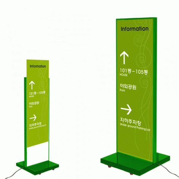 아따 겁나 싸게 파네요 판매 l위 희소성 1시간전 18AO라이트패널 입간판(FLP-4010-B100)/, 블랙(FLP-4010B-B100)-단면-출력물없음, 단면-출력물없음