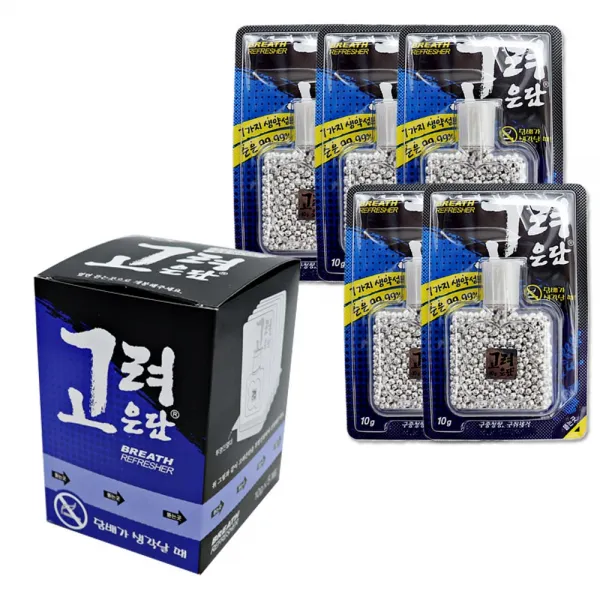 [BIGHAND] 담배가 생각날때는 순은 99.9% 고려은단 (10GX5EA), 1통
