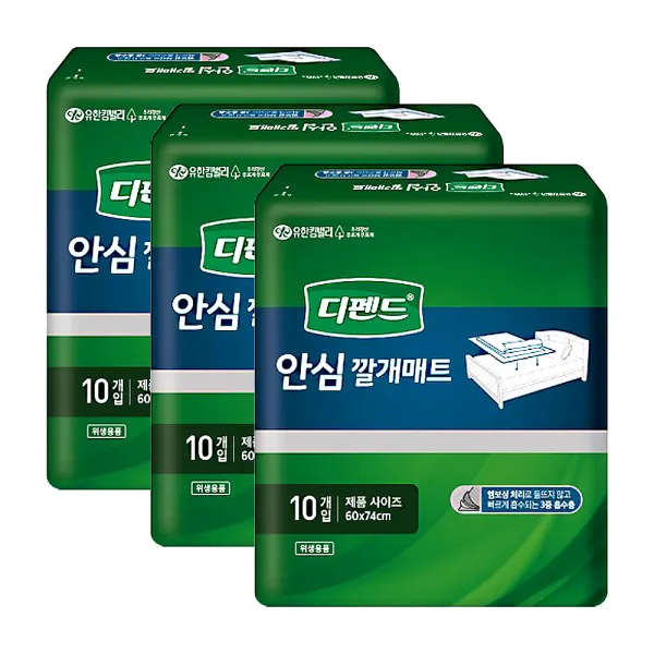 디펜드 남녀공용 안심 깔개매트 60 x 74 cm, 10개입, 3개