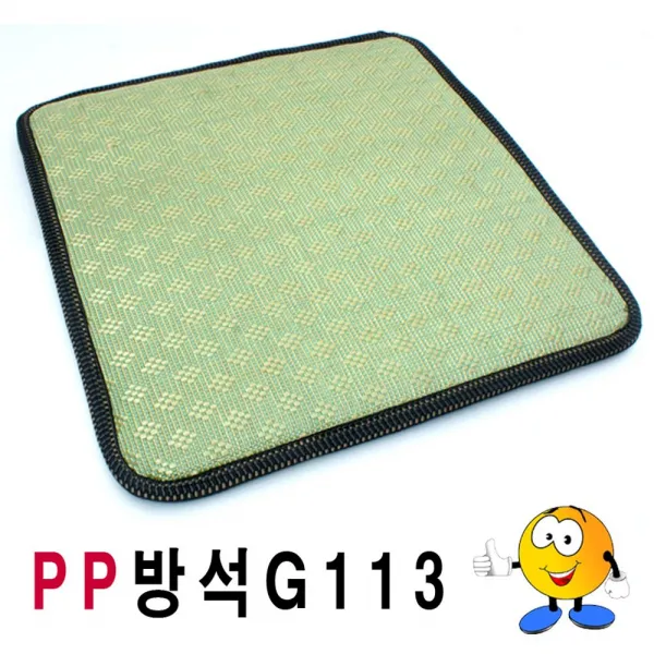 방석 가교방석 식당방석 사각방석pkk 733 해리방석방석식당업소강당 일반방석