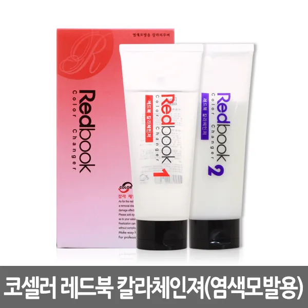 레드북 칼라체인져1제2제200g/젤타입/탈색/칼라체인지, 단일상품
