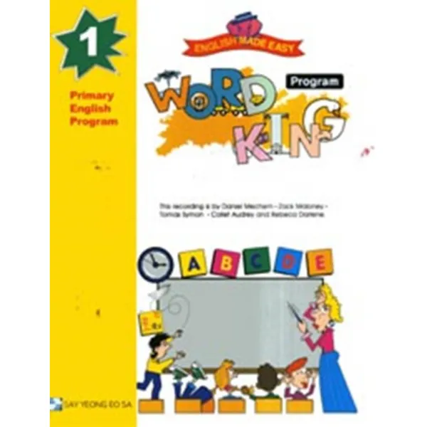엘리트북 WORD KING 1 - Primary English Program (오디오CD는 없음)초등초급