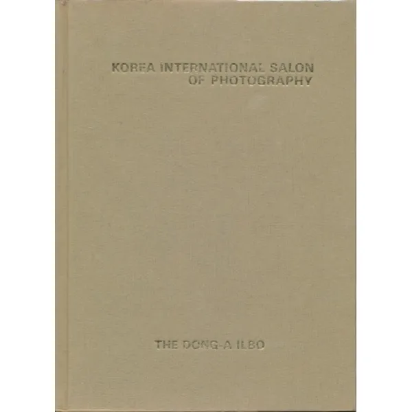 엘리트북 KOREA INTERNATIONAL SALON OF PHOTOGRAPHY (88 입선작품집)