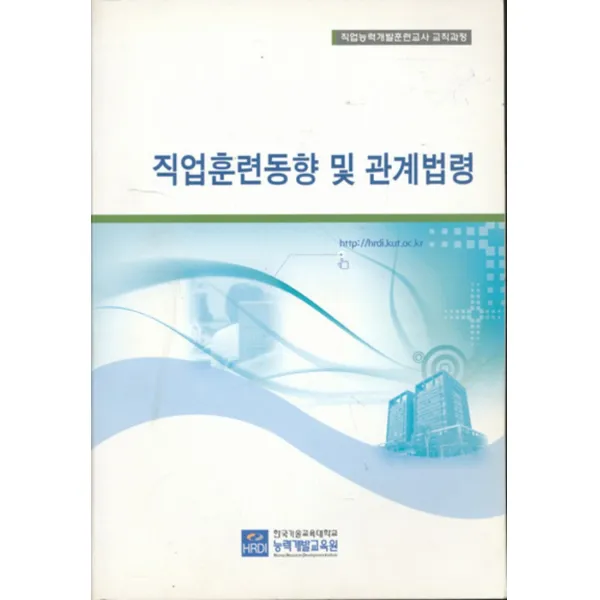 엘리트북 서선희 유작전