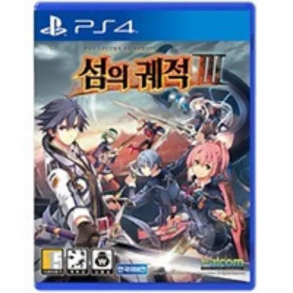 PS4 영웅전설 섬의 궤적 3 한글 초회판 새제품