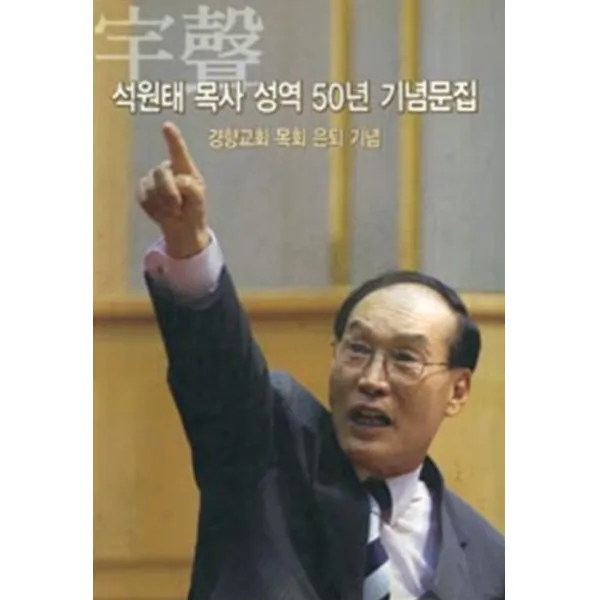 엘리트북 제24회 영상의 적 사진콘테스트