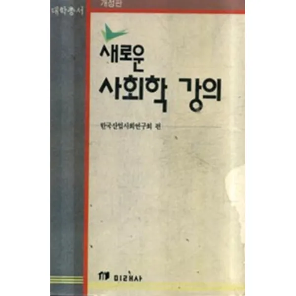 엘리트북 창조자