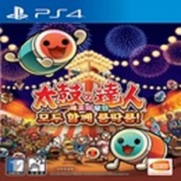 ps4 태고의달인 모두 함께 쿵딱쿵 한글판 중고