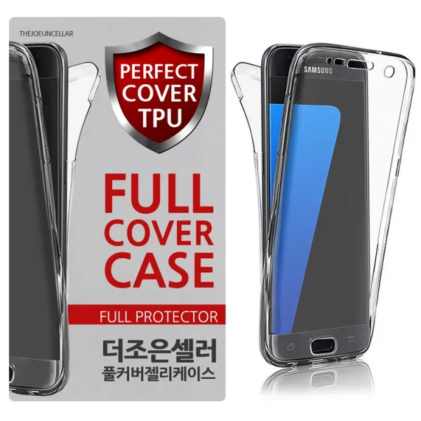 더조은셀러 갤럭시a30 풀커버 젤리 케이스 A305 휴대폰