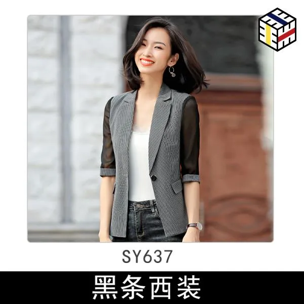 봄 여자 정장 세트 코트 여성 2019 봄과가을 신상품 패션 캐주얼 중반