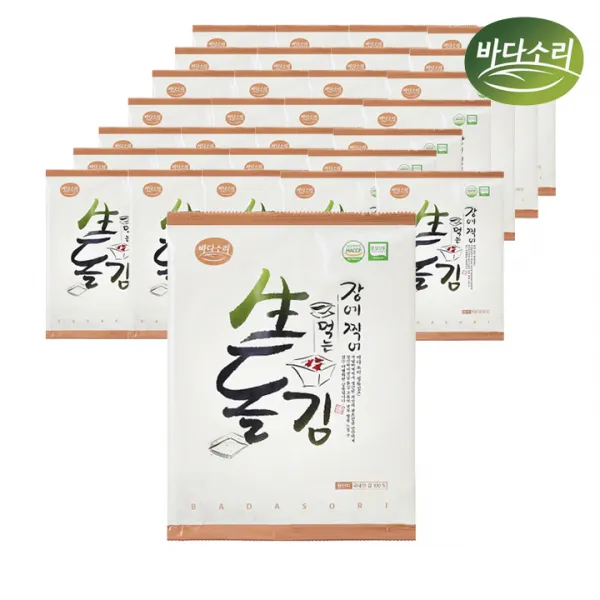 가정의달 특가! 장에찍어먹는 생돌김 전장4매 30봉 9g