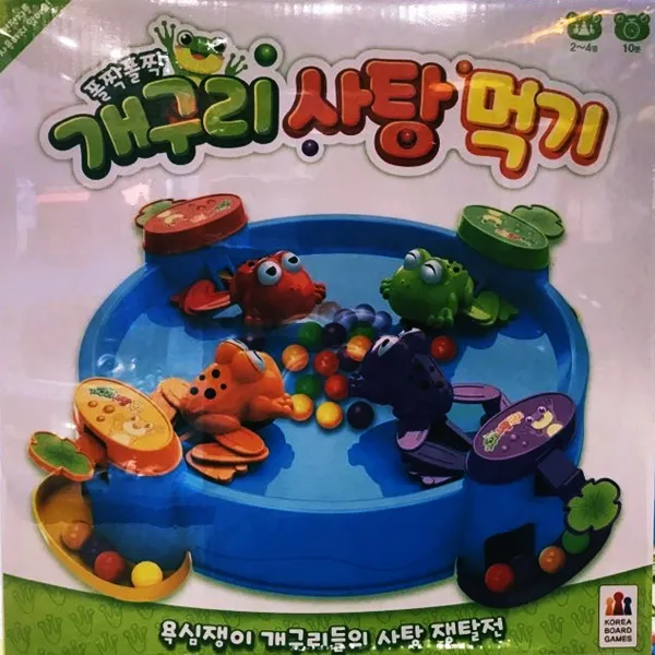New / 폴짝폴짝 개구리 사탕먹기, 혼합 색상