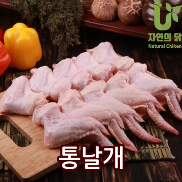 자연의닭 냉장 닭날개 1개 2kg