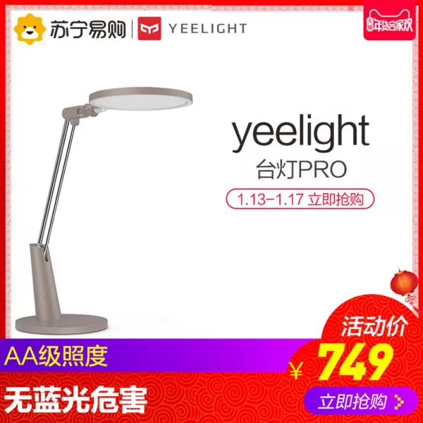 남다른 해외직배송_s8m9 스탠드 열독 열람 스마트 눈보호 어린, 터치스위치:Yeelight LED스탠드Pro코디:현재상품선택