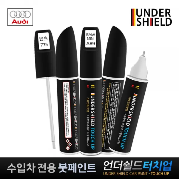 아우디 전용 카페인트 붓펜 LX7R 몬순그레이, 1개, 16ml