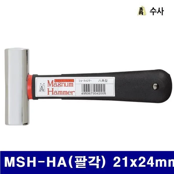 수사 2651783 미니망치-팔각 MSH-HA(팔각) 21x24mm 78mm (1EA) 수사 공구 망치 작업공구 기타망치 빠루, 1개, 단일상품