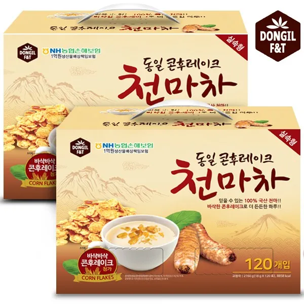 동일 콘푸레이크 천마차 120T+120T 총240T, 1세트