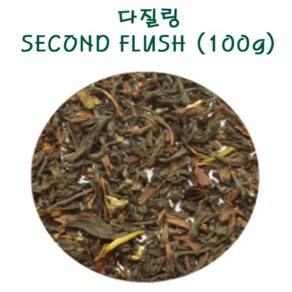 민트딜 다질링SECOND FLUSH SINGBULLI 9005 100g SFTGFOP1 등급의 고급 홍차