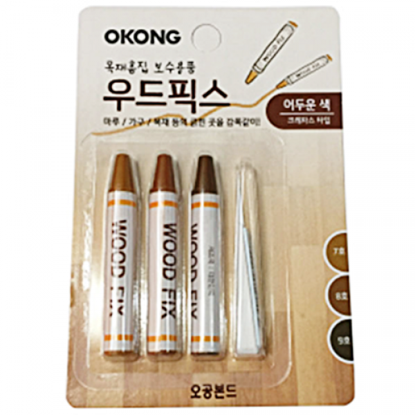 오공 우드픽스 어두운 색 (마루찍힘 마루바닥보수), 1set