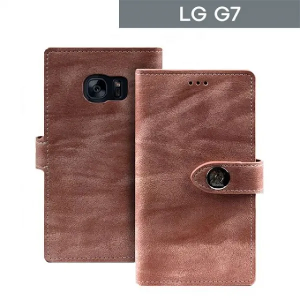 라앤다핸드폰케이스 [LM-G710N케이스G7LG카라멜다이어리] 아리움