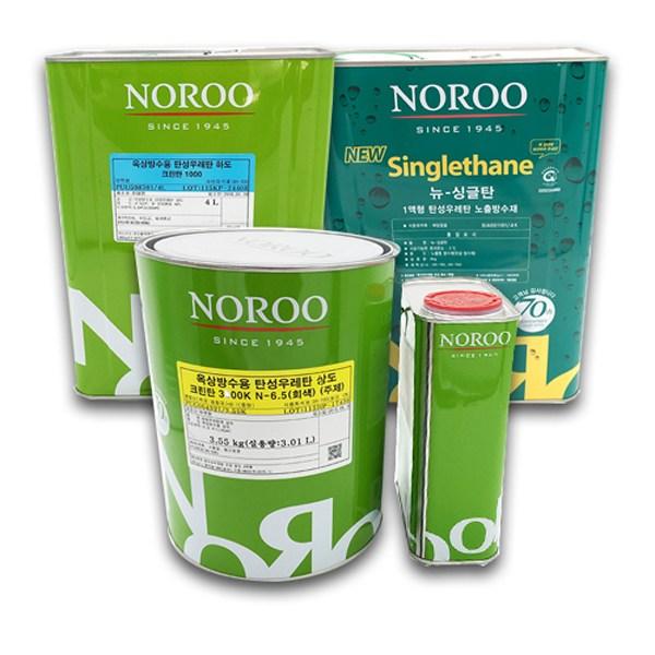노루페인트 옥상방수 우레탄페인트 크린탄 하도 중도 싱글탄 상도 저용량 크린탄1000 하도 4l 투명