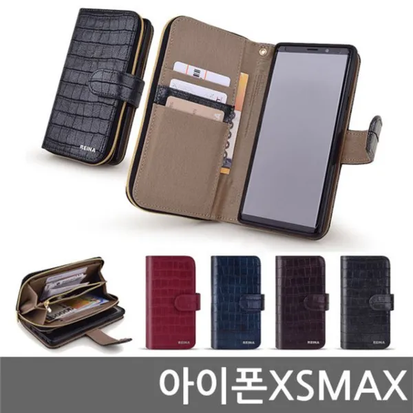 화수분&컴 아이폰xsmax 맥스 프리 지퍼 다이어리케이스 하드 젤리 지갑 범퍼케이스