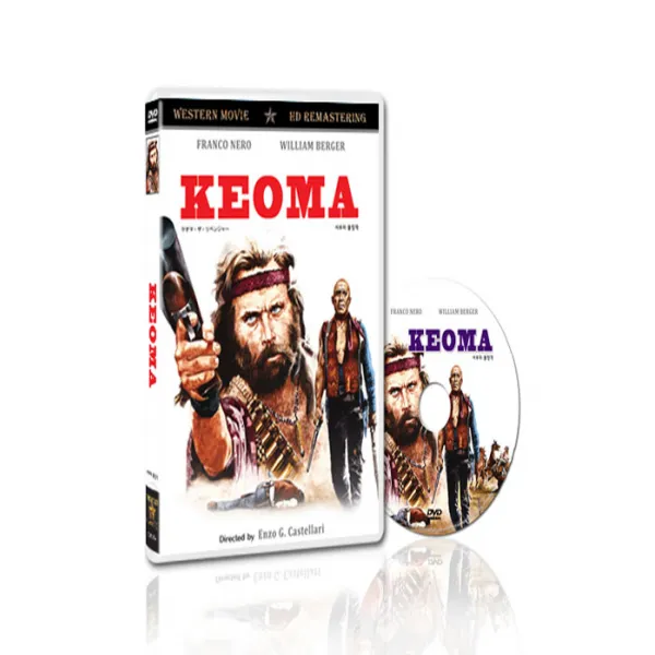 서부의 불청객 [HD DVD] [KEOMA]