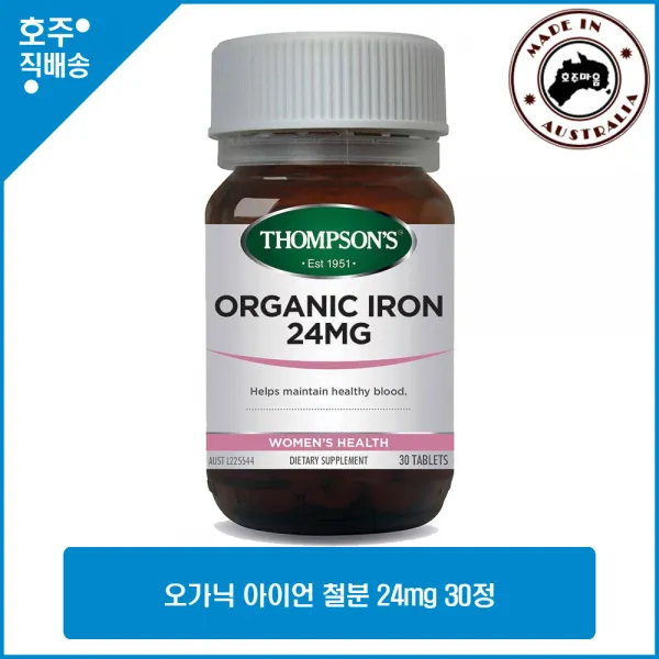 Thompson's Organic Iron 24mg 30 Tablets, 1개