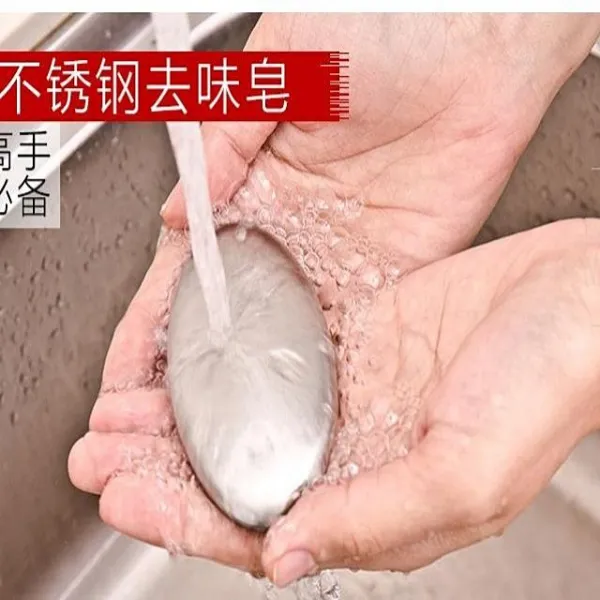 스테인리스강 냄새 제거 비누 비린내 제거 마늘냄새 단일상품