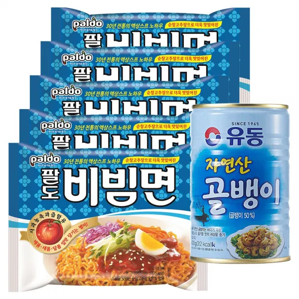 팔도 비빔면 5개입 + 유동 자연산 골뱅이 400g 1세트