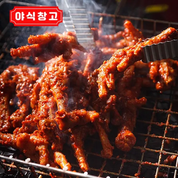 야식창고 직화무뼈닭발 250g 1개
