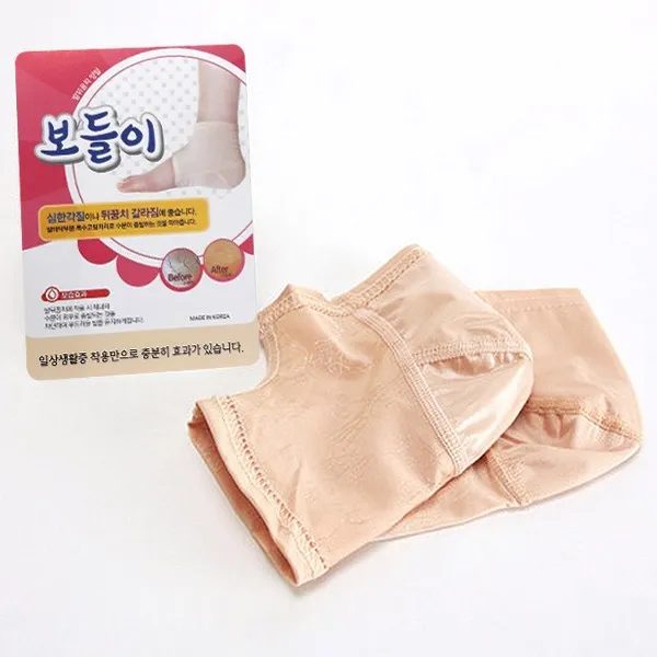 면사무소 F00002 뒤꿈치 보호 풋패드 1+1
