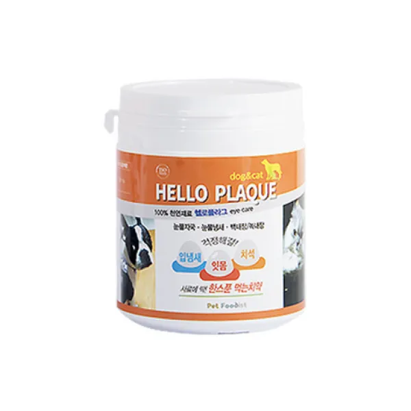 헬로플라그아이케어120g 9개월분 눈물 눈물자국 눈짖무름 백내장 녹내장 입냄새 잇몸건강 치석제거 이빨 칫솔 치약 대용 스케일러 스케일링 강아지 고양이겸용 눈영양제 구강영양제