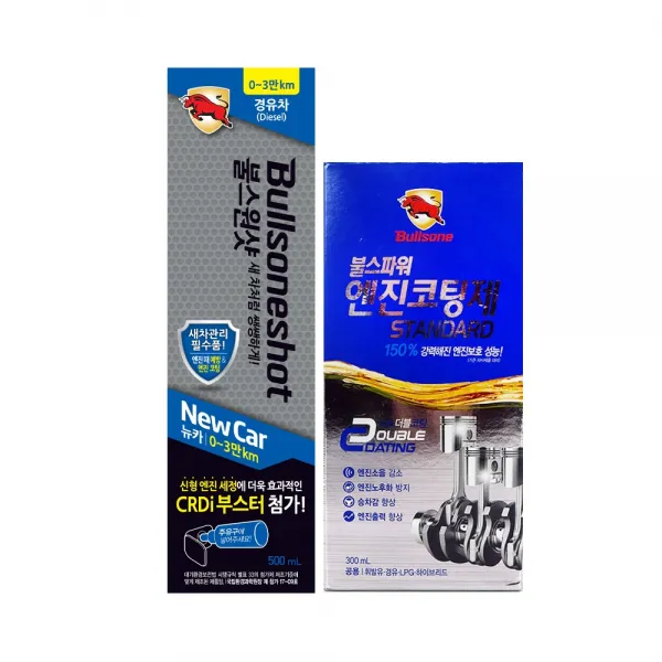 불스원 불스원샷 뉴카 500ml 경유 + 불스파워 엔진코팅제 스탠다드 300ml 연료첨가제 1세트