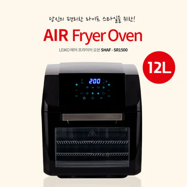 레이코 12L 대용량가정용 에어프라이어 전기오븐 통돌이포함 사은품증정, 에어프라이어 12L SHAF-SR1500