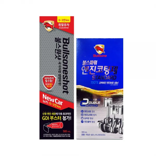 불스원 불스원샷 뉴카 500ml 휘발유 + 불스파워 엔진코팅제 스탠다드 300ml 연료첨가제 1세트