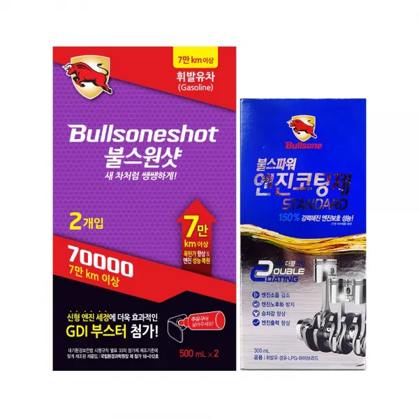 불스원 불스원샷 7만 2개입 휘발유 + 불스파워 엔진코팅제 스탠다드 300ml 연료첨가제 1세트