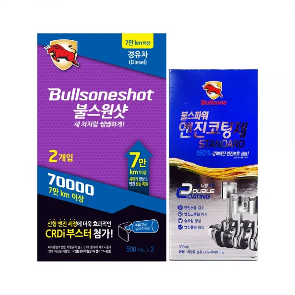 불스원 불스원샷 7만 2개입 경유 + 불스파워 엔진코팅제 스탠다드 300ml 연료첨가제 1세트