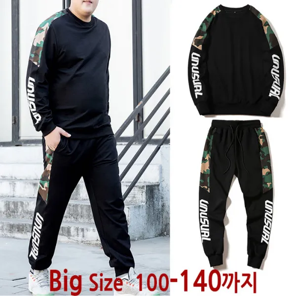 빅사이즈 140까지 Sp 4015 밀리배색트레이닝세트