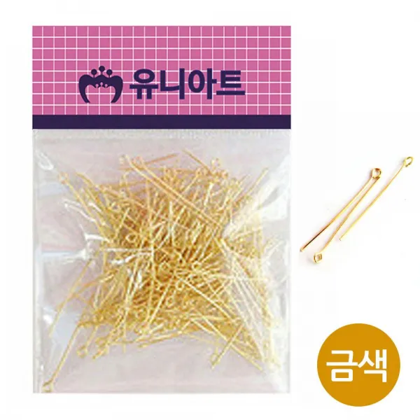 유니아트 1000 구핀 (금)
