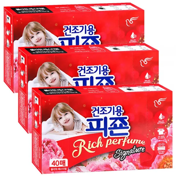 피죤 건조기용 시트 섬유유연제 본품 플라워페스티벌 40p, 3개