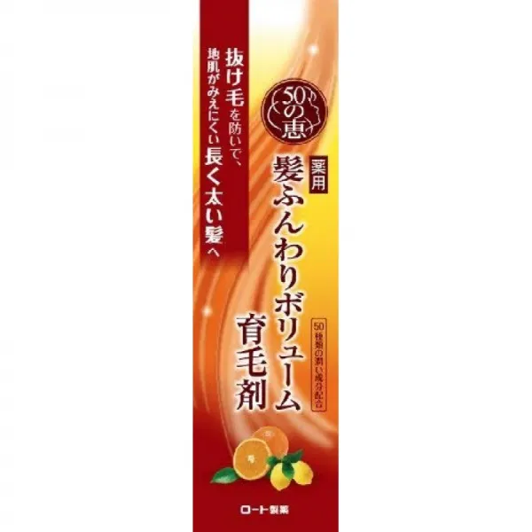 로토제약 50의 은혜 발모제_ 에이징 헤어 볼륨 스프레이 타입(in 오일) 160mL, 단일상품