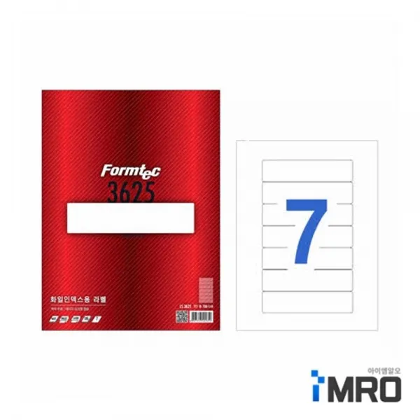 ksw24075 폼텍 라벨7칸100매 LS-3625 화일인덱스용 js341 150x28mm, 1