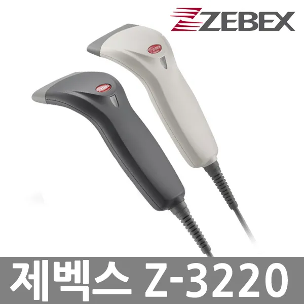 ZEBEX 바코드스캐너 Z-3220 바코드리더기 z3220 바코드스케너 CCD스캐너(의류/유통/물류), 블랙, ZEBEX Z-3220 PS/2케이블
