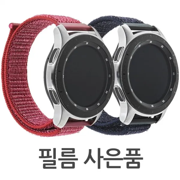 더조은셀러 갤럭시 워치 액티브2 44mm 40mm 시계줄 밴드 스트랩 벨크로 찍찍이 R830 R820 삼성, 1개, 액티브2 44mm (R820) - 와인